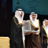 وزير الإسكان يكرِّم «دار الأركان» لرعايتها الماسية لمعرض العقارات والإسكان وزير الإسكان يكرِّم «دار الأركان» لرعايتها الماسية لمعرض العقارات والإسكان