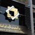 البورصة تغلق على انخفاض مؤشرها السعري وارتفاع الوزني و(كويت 15)