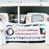 «الهلال الأحمر» تتبرع بسيارتي إسعاف لنظيرتها اليمنية
