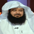الشليل: (المقطع المتداول) لا يخص (الهيئة)