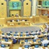 "الشورى" يقر نظام أعمال المكاتب العقارية
