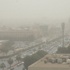 الأرصاد: استمرار موجة "الغبار" على وسط وشرق المملكة