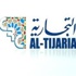 «التجارية العقارية» تتخارج من حصتها في صندوق