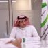"نزاهة" و"فاتف" تبحثان سبل التعاون