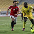 مباشر .. شاهد مباراة مصر وموزمبيق