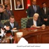 اجتماعات اللجنة العليا المصرية المشتركة اجتماعات اللجنة العليا المصرية المشتركة