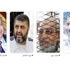 737 قيادة إخوانية تواجه تهمة الانتماء لجماعة إرهابية