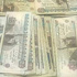 اليوم.. النطق بالحكم على مواطن بتهمة تهريب الأموال