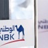 «الوطني» أفضل مزوّد للعملات الأجنبية في المنطقة «الوطني» أفضل مزوّد للعملات الأجنبية في المنطقة