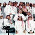اشتمل على ورش عمل لتطوير البرامج الشبابية القرناس يكرِّم المشاركين في برنامج تنمية الشباب (صناعة النجاح)