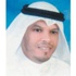 د.محمد الظفيري: إعادة تقييم جميع الجامعات الخاصة في الأردن
