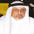 أخبار الاتحاد الثلاثاء 20 أغسطس 2013