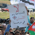 اهالي الرمثا يحتجون على "تدنيس جثمان شهيد سوري" الجمعة اهالي الرمثا يحتجون على "تدنيس جثمان شهيد سوري" الجمعة