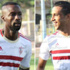عبد الله سيسيه وإسلام جمال في مران الزمالك عبد الله سيسيه وإسلام جمال في مران الزمالك