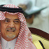 السعودية تحذر ايران من 'البلطجة' في العراق السعودية تحذر ايران من 'البلطجة' في العراق