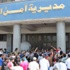 أهالى قريتين فى المنصورة يتظاهرون ضد المخدرات والبلطجة
