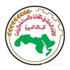 اتحاد الغرف العربية وفعاليات اقتصادية يشيدون بمبادرة جلالة الملك المفدى باستضافة البورصة العربية المشتركة اتحاد الغرف العربية وفعاليات اقتصادية يشيدون بمبادرة جلالة الملك المفدى باستضافة البورصة العربية المشتركة