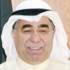 السعد: ملتزمون بتطوير أعمالنا لتحسين إجراءات اتخاذ القرار