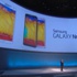 بالفيديو..سامسونج تزيح الستار عن جالاكسي 3