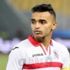 مسحة جديدة لثلاثي الزمالك المصاب بالكورونا