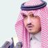 نائب أمير مكة: المطار الجديد يعزز مكانة المملكة