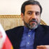 إيران: "نقطتا خلاف أو ثلاث ما زالت قائمة في الملف النووي"