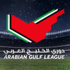تعادل بطعم الخسارة للسماوي أمام العميد في أولى مباريات الدوري تعادل بطعم الخسارة للسماوي أمام العميد في أولى مباريات الدوري