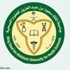 بدء تقديم طلبات الالتحاق ببرامج الدراسات العليابـ "العلوم الصحية"