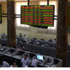 البورصة تقترب من حاجز 9500 نقطة في بداية التعاملات