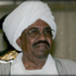 البشير يزور جنوب السودان "الجمعة" البشير يزور جنوب السودان "الجمعة"
