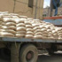 استهلاك 4 ملايين طن اسمنت محليا العام الماضي استهلاك 4 ملايين طن اسمنت محليا العام الماضي