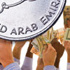 شركات الصرافة في الإمارات تمنع الإيرانيين من تحويل الأموال إلى الخارج شركات الصرافة في الإمارات تمنع الإيرانيين من تحويل الأموال إلى الخارج