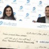 «برقان» يمنح محمود حنفي 4 آلاف دينار «برقان» يمنح محمود حنفي 4 آلاف دينار