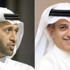 كرة القدم - سباق إماراتي بحريني على كرسي آسيا يقوده السركال وبن إبراهيم كرة القدم - سباق إماراتي بحريني على كرسي آسيا يقوده السركال وبن إبراهيم