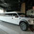 “بالصور” اطول سيارة فورد رابتر F-150 في العالم توجد في الصين Ford Raptor