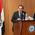 «جابكو» تتجه لزيادة الإنتاج إلى 77 ألف برميل زيت يوميًا