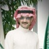 الوليد بن طلال يبدي استعداده لشراء حصة في نادي ميلان الإيطالي الوليد بن طلال يبدي استعداده لشراء حصة في نادي ميلان الإيطالي
