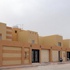 "ارامكو" و"الكهرباء" تعترضان على مشروعات وزارة الاسكان في الرياض