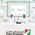 «انطلق مع دو» مبادرة من اقتصادية دبي لتسهيل مزاولة الأعمال