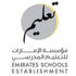 "الإمارات للتعليم" تعلن عن شواغر للإدارات المدرسية للعام الدراسي المقبل