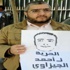 العاملون بالقنصلية السعودية بالسويس لم يغادروا المحافظة رغم قرار الإغلاق العاملون بالقنصلية السعودية بالسويس لم يغادروا المحافظة رغم قرار الإغلاق