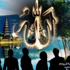 أحد سلاطين ماليزيا يصدر قراراً يمنع غير المسلمين من ذكر الله