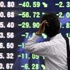 صعود نيكي 1.25% في بداية التعامل بطوكيو