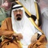السعودية تعلن الإخوان المسلمين "تنظيما إرهابيا"