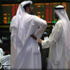 مؤشر السوق السعودي يتراجع بنسبة 0.8%