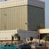 المركزي القطري يحذر من تداول البتكوين المركزي القطري يحذر من تداول البتكوين