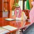 أمير تبوك يرأس اجتماع لجنة الدفاع المدني الرئيسية بالمنطقة أمير تبوك يرأس اجتماع لجنة الدفاع المدني الرئيسية بالمنطقة