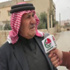 ابو الزيغان.. عطش واكتظاظ الصفوف بالطلبة.. تقرير تلفزيوني