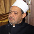 المئات من طلاب الأزهر يتظاهرون تضامناً مع شيخه أحمد الطيب