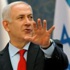 نتنياهو يدعو لانتخابات تشريعية مبكرة